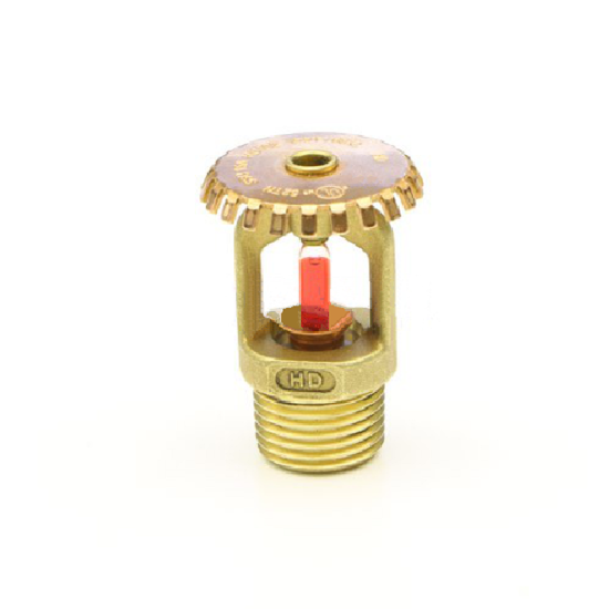 Upright Sprinkler